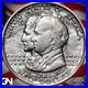 1921-ALABAMA-Commemorative-Half-Dollar-A7593-01-pwdp