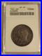 1921-Alabama-Centennial-Commemorative-Half-Dollar-EF-45-ANACS-SOAPBOX-TONED-01-nuu