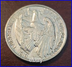 1921 Alabama Commem Half Dollar Choice BU+ Blast White Great Eye Appeal