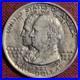 1921-Alabama-Commemorative-Half-Dollar-50c-Silver-Coin-Lightly-Circulated-89145-01-lvc