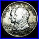 1921-Alabama-Commemorative-Half-Dollar-Silver-Stunning-Coin-VF443-01-dvj