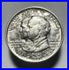 1921-Alabama-Commemorative-Silver-Half-Dollar-0685-01-th