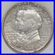 1921-Alabama-Commemorative-Silver-Half-Dollar-SD9-01-ustq
