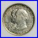 1921-Alabama-Silver-Commemorative-Half-Dollar-Anacs-Au-50-Collector-Coin-01-jmdo