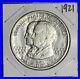 1921-Alabama-Silver-Commemorative-Half-Dollar-Nice-Collector-Coin-01-nmv