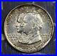 1921-Alabama-Silver-Commemorative-Half-Dollar-Nice-Collector-Coin-01-ucns