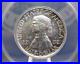 1921-Commemorative-MISSOURI-Silver-Half-Dollar-2X4-ANACS-AU55-197-About-Unc-01-bh