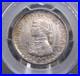 1921-Commemorative-MISSOURI-Silver-Half-Dollar-50c-PCGS-AU58-497-About-Unc-01-lk