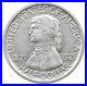 1921-Missouri-Centennial-Commemorative-Half-Dollar-7204-01-dplh