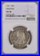 1921-Missouri-Centennial-Commemorative-Half-Dollar-NGC-AU58-Tough-Type-PQ-01-vdb