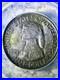 1921-Missouri-Centennial-Commemorative-Silver-Half-Dollar-EF-45-01-gr