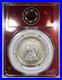 1921-Missouri-Commemorative-Half-Dollar-PCGS-AU58-Circulated-01-hlz