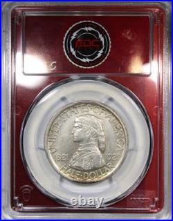 1921 Missouri Commemorative Half Dollar PCGS AU58 Circulated
