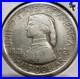1921-Missouri-Commemorative-Silver-Half-Dollar-50C-Coin-01-ub