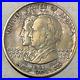 1921-P-Commemorative-Alabama-Silver-Half-Dollar-Uncirculated-Toned-Patina-01-lpg