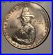1921-Pilgrim-Commemorative-Half-Dollar-01-nk