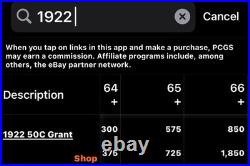 1922 50 Commerative Grant Bu/ms High Grade Great Buy Beautiful High Pts