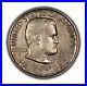 1922-50c-Ulysses-S-Grant-Commemorative-Silver-Half-Dollar-Luster-SKU-C1152-01-jdy