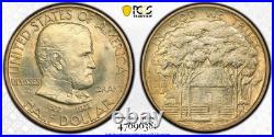 1922 GRANT COMMEMORATIVE HALF DOLLAR PCGS MS64 50c PQ