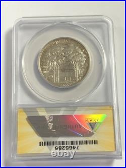 1922 Grant Commemorative Half Dollar 50C ANACS Au 58 Details #3030