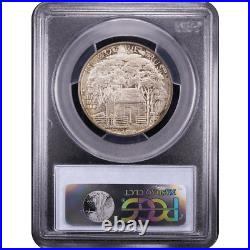 1922 Grant Commemorative Half Dollar 50c PCGS MS65 CAC