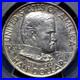 1922-Grant-Commemorative-Half-Dollar-Pcgs-Ms-63-Glassine-Off-white-With-Hazy-01-yn