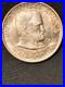 1922-Grant-Memorial-Commemorative-Half-Dollar-01-cqbu