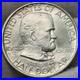 1922-Grant-No-Star-Commem-Half-Dollar-Choice-BU-Great-Eye-Appeal-CH-GR-01-cxzy