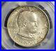 1922-Grant-Silver-Commemorative-Half-Dollar-Pcgs-Cac-Ms-65-Collector-Coin-01-vjl