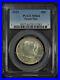1922-Grant-with-Star-Silver-Commemorative-Half-Dollar-PCGS-MS-64-01-yvx