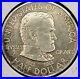 1922-Silver-Grant-Commemorative-Half-Dollar-Unc-bu-01-knf
