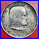 1922-Ulysses-Grant-Commemorative-No-Star-Half-Dollar-90-Silver-Bonus-Coin-01-din