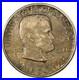 1922-Ulysses-Grant-No-Stars-commemorative-half-dollar-Choice-UNC-Tone-SMH-1889-01-er