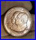 1923-S-Authentic-Monroe-Adams-Commemorative-90-Silver-Half-Dollar-Coin-12-5-g-01-qpn