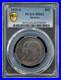 1923-S-Classic-Commemorative-Monroe-Doctrine-Centennial-PCGS-MS-63-01-rx