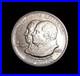 1923-S-Monroe-Adams-AU-Commemorative-90-Silver-Half-Dollar-103-Year-Old-Coin-01-nsy