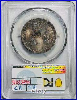 1923 S Monroe Commemorative PCGS MS-63 1923 S Monroe Commemorative PCGS MS-63