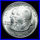 1923-S-Monroe-Commemorative-Silver-Half-Dollar-Gem-BU-Coin-158I-01-lci