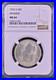 1923-S-Monroe-Commemorative-Silver-Half-Dollar-NGC-MS-64-Mint-State-64-01-oii