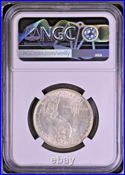 1923-S Monroe Commemorative Silver Half Dollar NGC MS-64 Mint State 64