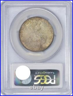 1923-S Monroe Commemorative Silver Half MS64 PCGS