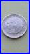 1923-S-Monroe-Doctrine-Centennial-Half-Dollar-Classic-Commemorative-San-Fran-01-zef