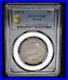 1923-S-Monroe-Silver-Half-Dollar-PCGS-Graded-MS63-Rainbow-Color-Toned-Coin-01-cuaw