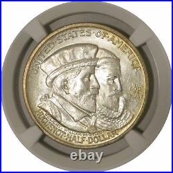 1924 50C Huguenot Tercentenary Commemorative Silver Half Dollar NGC MS64 #020