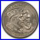 1924-50c-Huguenot-Tercentenary-Commemorative-Silver-Half-Dollar-Luster-C1260-01-dt