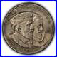 1924-50c-Huguenot-Tercentenary-Commemorative-Silver-Half-Dollar-Luster-C1347-01-lijd