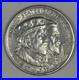 1924-Huguenot-Commemorative-Half-Dollar-Uncirculated-Details-01-gv