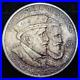 1924-Huguenot-Commemorative-Silver-Half-Dollar-50c-01-hpqg