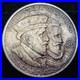 1924-Huguenot-Commemorative-Silver-Half-Dollar-50c-01-wy