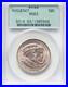 1924-Huguenot-Commemorative-Silver-Half-Dollar-PCGS-MS-63-3-0-Green-Holder-01-znvx